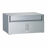 ユニソン製おしゃれ郵便ポスト クティ1Bサイズ シルバー メールボックス