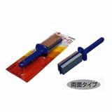 KING 【両面タイプ】 キングキッチン砥石 #250（荒研ぎ用） #800（中仕上）