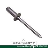 エビ ブラインドリベット(丸頭)NSS 4.8×7.1mm(1000本入) NSS62