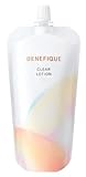 資生堂ベネフィーク クリアローションⅠ（レフィル） 150ml (ゆうパケット便)