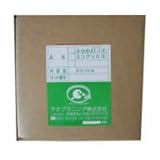 えひめAI-1 K 5L 安心・安全な環境浄化微生物