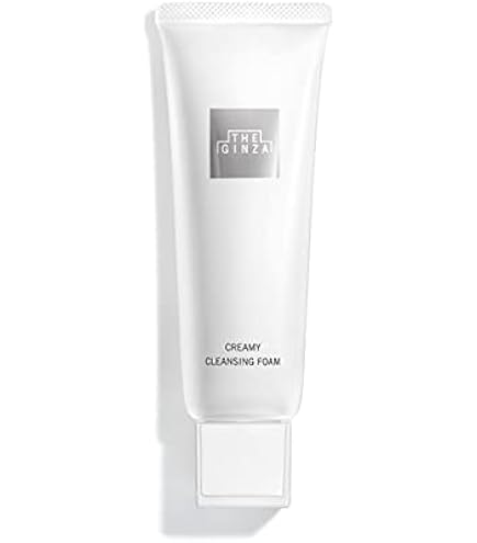Amazon | 資生堂 ザ・ギンザ エナジャイジングローション 200ml | THE