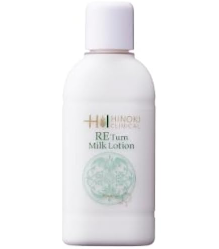 Amazon | REクリーム 38g ＜薬用クリーム＞ | ヒノキ | 乳液・クリーム