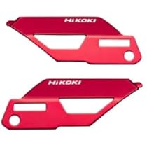 HIKOKI 充電式インパクトドライバー　パワフルレッド Amazon.co.jp: HiKOKI(ハイコーキ) 36V 充電式 インパクト