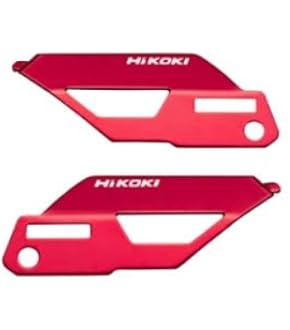 Amazon | HiKOKI(旧：日立工機) ブロワ用ノズル組 323582