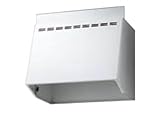サンウエーブ レンジフード NBHシリーズ（換気扇用フード）【NBH-7027W】ホワイト【NBH7027W】　sunwave/サンウェーブ