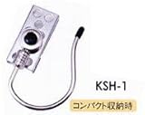 MKK モトコマ 深型ラチェットレンチ工具差しホルダー KSH-1