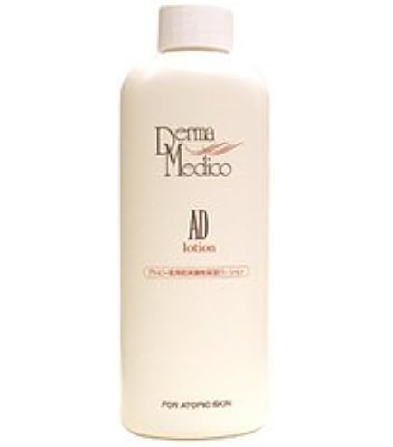 Amazon | アクティバート SCブースターローション 180ml | アクティ