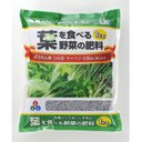 朝日工業 葉をたべる野菜の肥料 1kg
