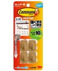 3M コマンドフック カレンダー用 ブラウン(CM17-CBRR) 小袋10個入り
