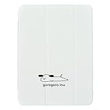 iPad 第9世代 第8世代 第7世代 10.2インチ 対応 ケース カバー A2602 A2604 A2603 A2270 A2428 A2429 A2430 A2197 A2198 A2200 アイパッド9 韓国 動物 寝る ゴロゴロ 可愛い 犬 かわいい キッズ 子供