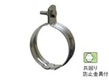 アカギ:ステン組式吊タン無し 型式:A10200-125A