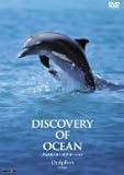 Discovery of Ocean -�f�B�X�J�o���[�E�I�u�E�I�[�V����- 4