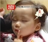 AZU�̃��W�I�`�q���̍��ɂȂ肽���������̂̂����`