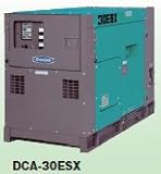Denyo (デンヨー) ディーゼル発電機 DCA-30ESX (△)防音型