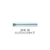 ムラキ　マスター超硬バーCシリーズ【ロングシャンクタイプ】 CB8C106-150L