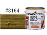 osmo　color ウッドワックス#3164 オーク 2.5L