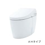 TOTO ネオレスト ウォシュレット一体型便器 AHタイプ [CES9898M] カラー：ホワイト 床排水 排水心305～540mm 一般地(流動方式兼用) AH2W