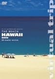 virtual trip THE BEACH HAWAII OAHU HD MASTER VIRSION