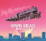 夢ステーション