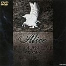 �����ك��C�u�f78(�h���ւ̒E�o)