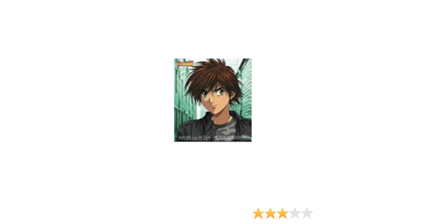 ヒカルの碁 キャラクターソングシングル第二期 真昼の星 Day Dreaming Cccd Amazon Co Jp