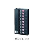タクミナ DPD残留塩素テスター CLT-10