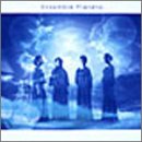 �A���T���u���E�v���l�^