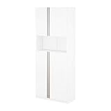 日本製 シューズボックス 扉付き 約36足収納 木製 〔幅75cm〕 ホワイト