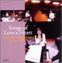���ƐS�̂����`�L���L���q���C�� SONGS OF LOVE & HEART