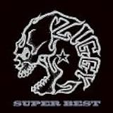 ＺＩＧＧＹ スーパー・ベスト