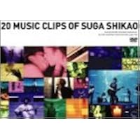Amazon.co.jp: THE BEST MUSIC CLIPS OF SUGA SHIKAO 2004~2011 [DVD