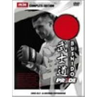Amazon.co.jp: PRIDE.10 西武ドーム [DVD] : 格闘技: DVD