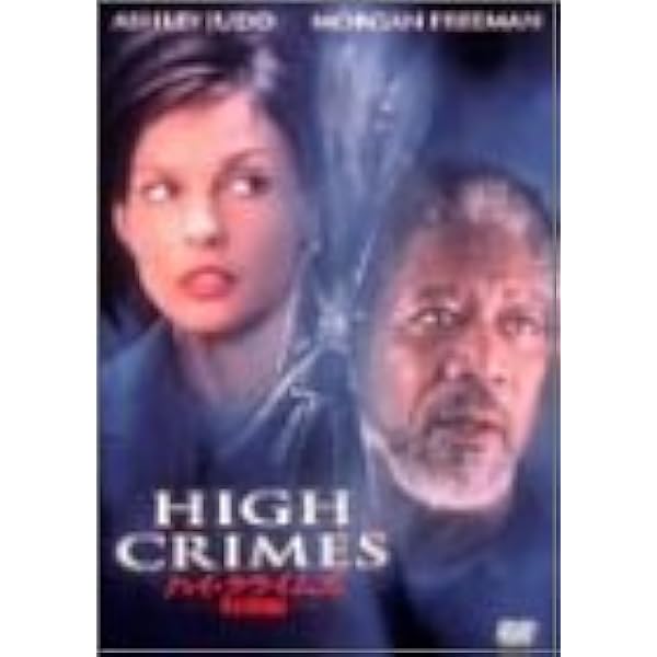 Amazon.co.jp: サウンド・オブ・サイレンス〈特別編〉 [DVD