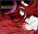 �^��� ���P Original Sound Track 2-Moonlit Memoirs(���[�����b�g�������[�Y)��������