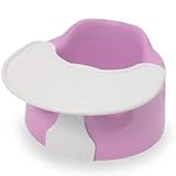 Bumbo バンボトレイセット （トレイ付）【ベルト付】ライラック ベビーソファ ベビーチェア [並行輸入品]