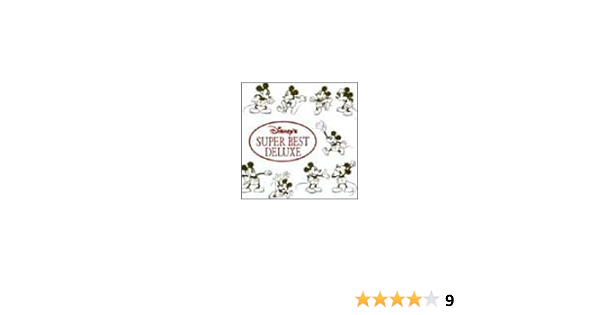 Amazon ディズニー スーパー ベスト ｄｅｌｕｘｅ 英語版 Disney イージーリスニング ミュージック