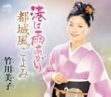 �`�͉J������