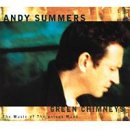 �O���[���E�`���j�[�Y�`�����N�E�\���O