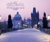 NHK���ȃA���o�� �A�_�[�W���`�����̃I�[�P�X�g�� ����30�I