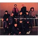 Amazon Poppers Tribe Dj Tetsu 井手コウジ 平間あきひこ Panicrew J Pop ミュージック