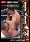 PRIDE.17 in TOKYO DOME