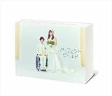 Blu-Rayパーフェクトワールド Blu-ray BOX 松坂桃李