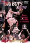 THE BIG BOY SHOW�`NBA�I�[���X�^�[�Q�[���̗����`