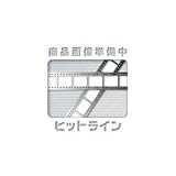 作務衣(男女兼用)S レンガ KJ0010-6