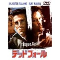 Amazon.co.jp: スペシャリスト [DVD] : シルベスタ・スタローン