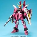 ジャスティスガンダム