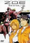 Z.O.E Dolores,i crisis 06
