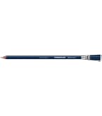 Amazon | ステッドラー 鉛筆型ハケ付き字消し 526 61 | スタンダード