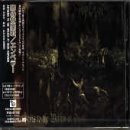 �ł̎^����